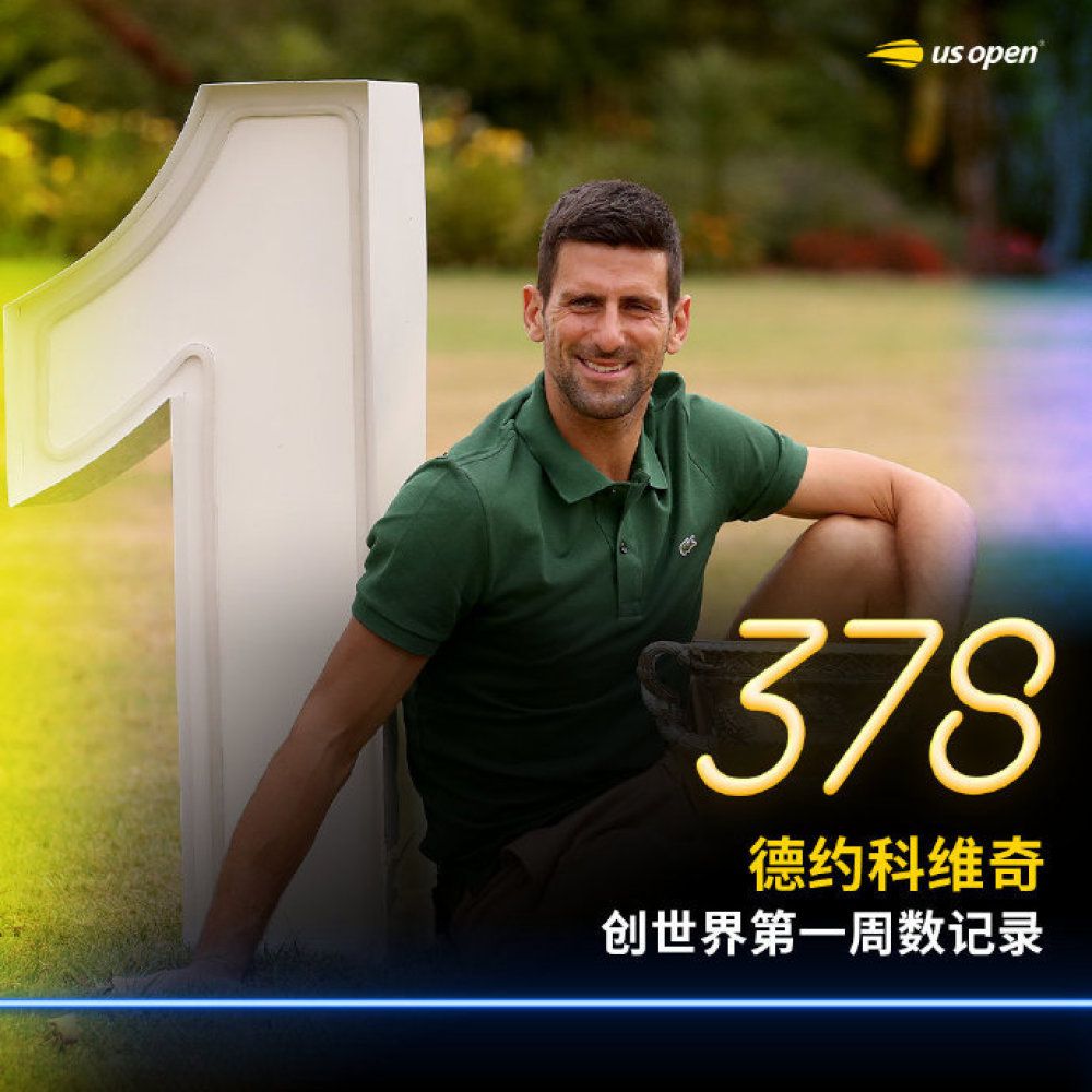 此外，蒂姆;米勒还表示，影片的第一支预告片很快就会上线